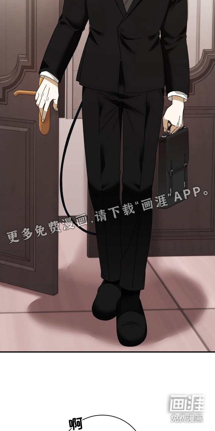 第1话17