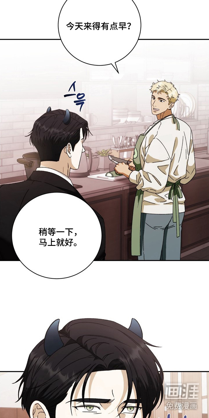 第1话18