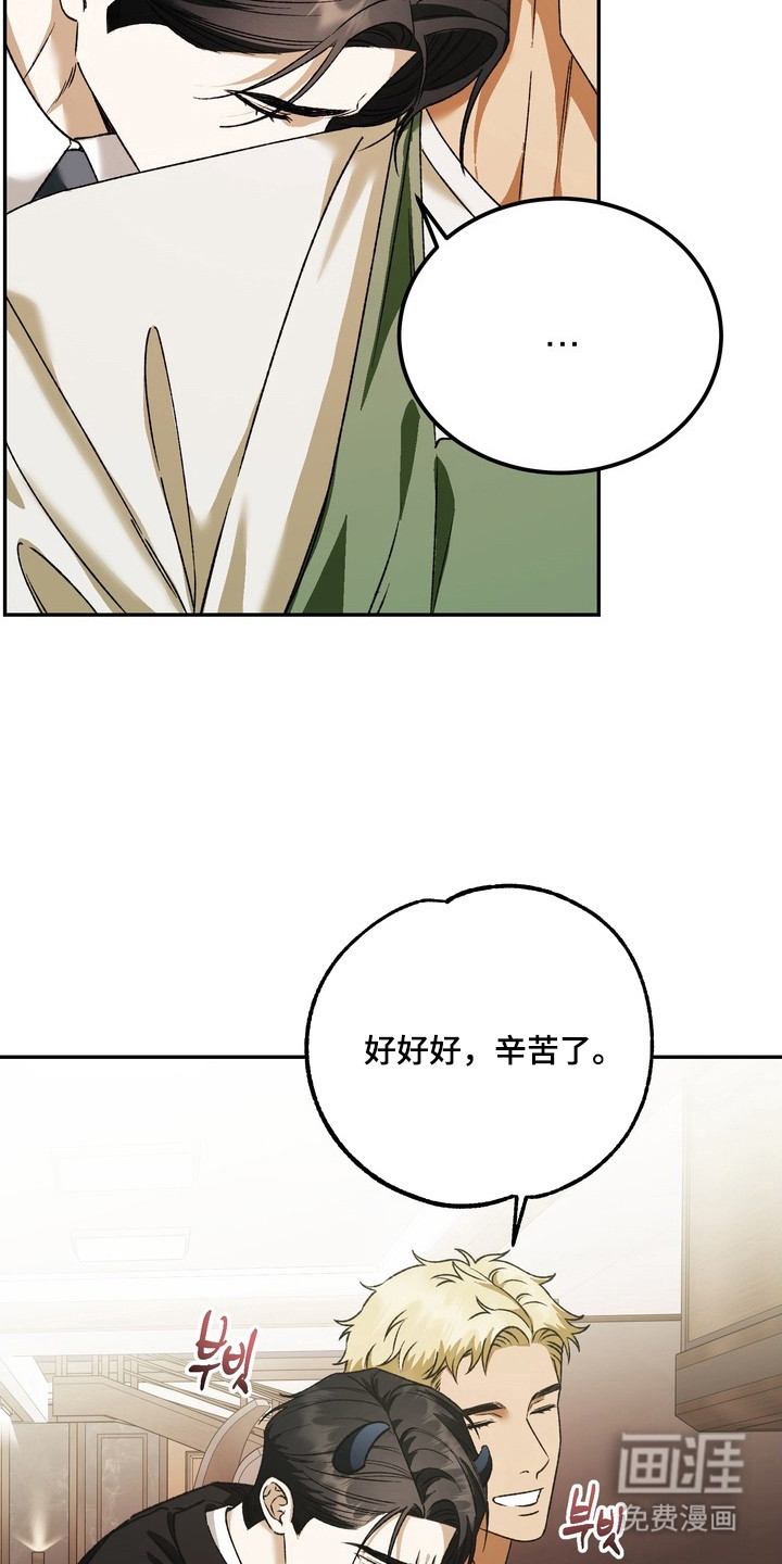 第1话22