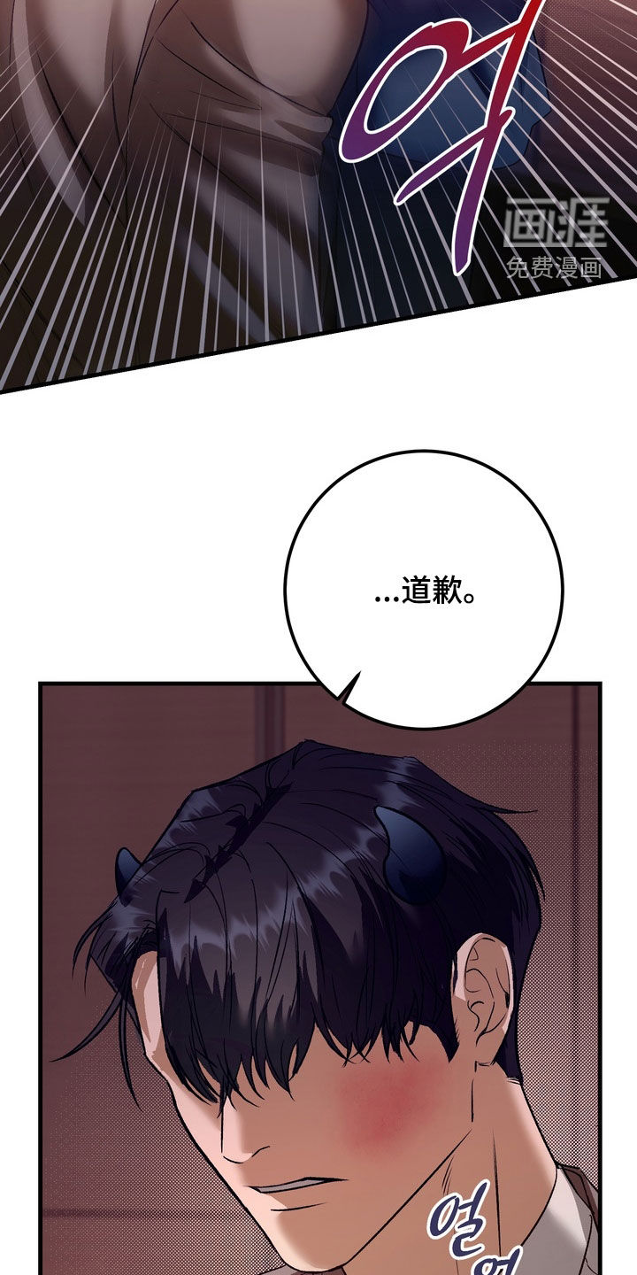 第14话10