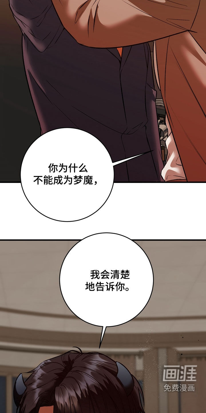 第14话25
