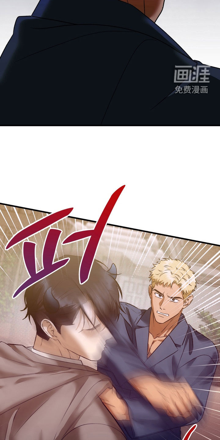 第14话9
