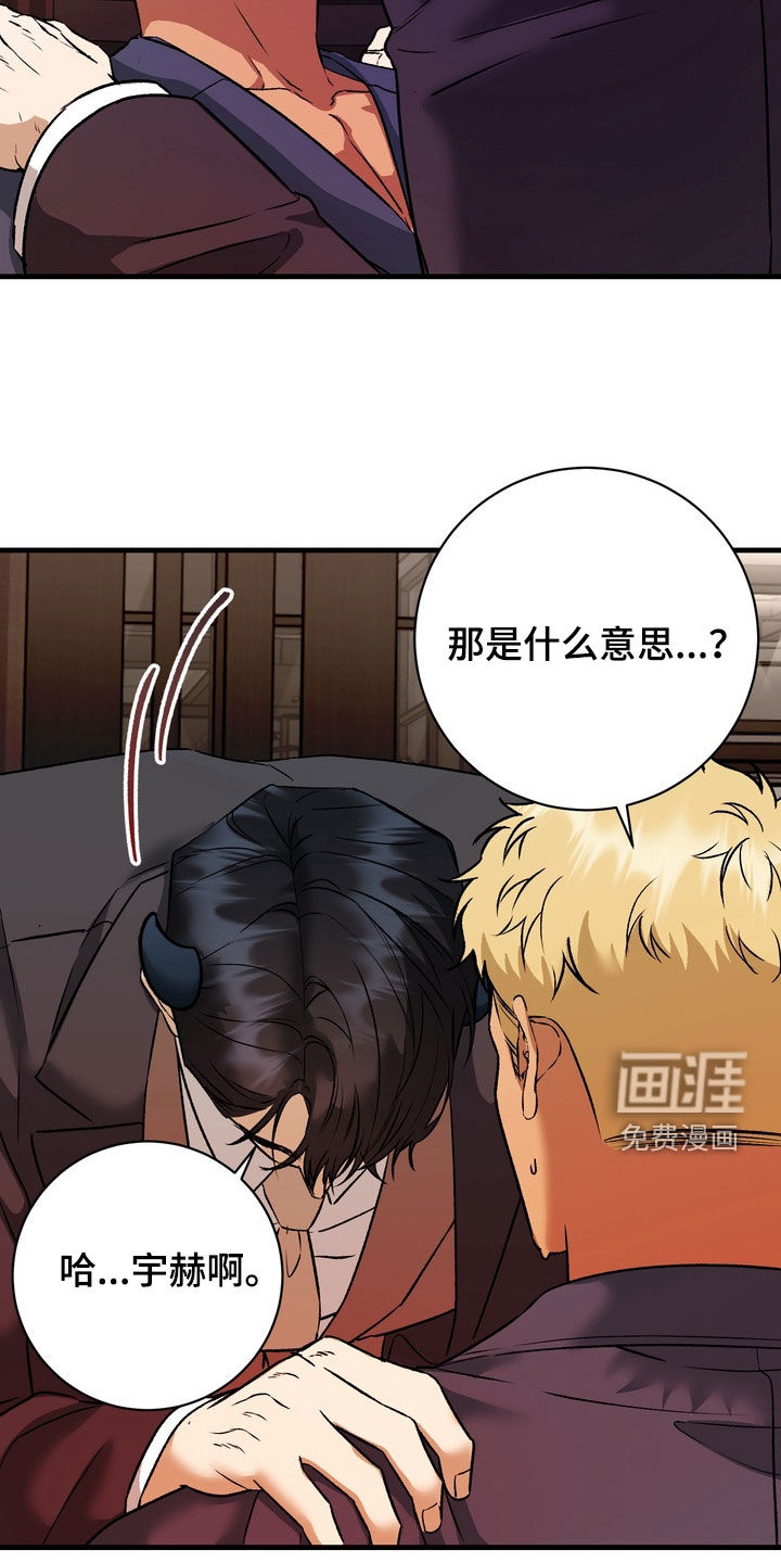 第13话13