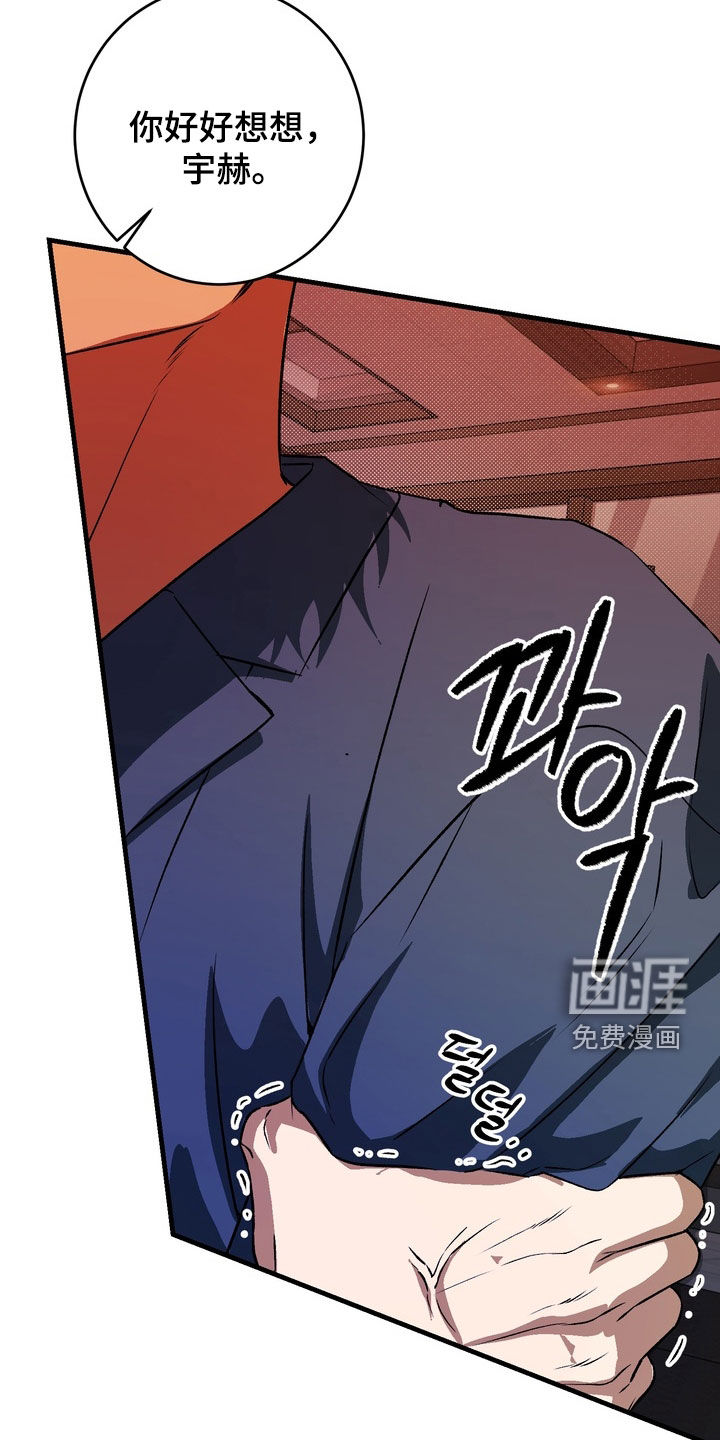 第13话17