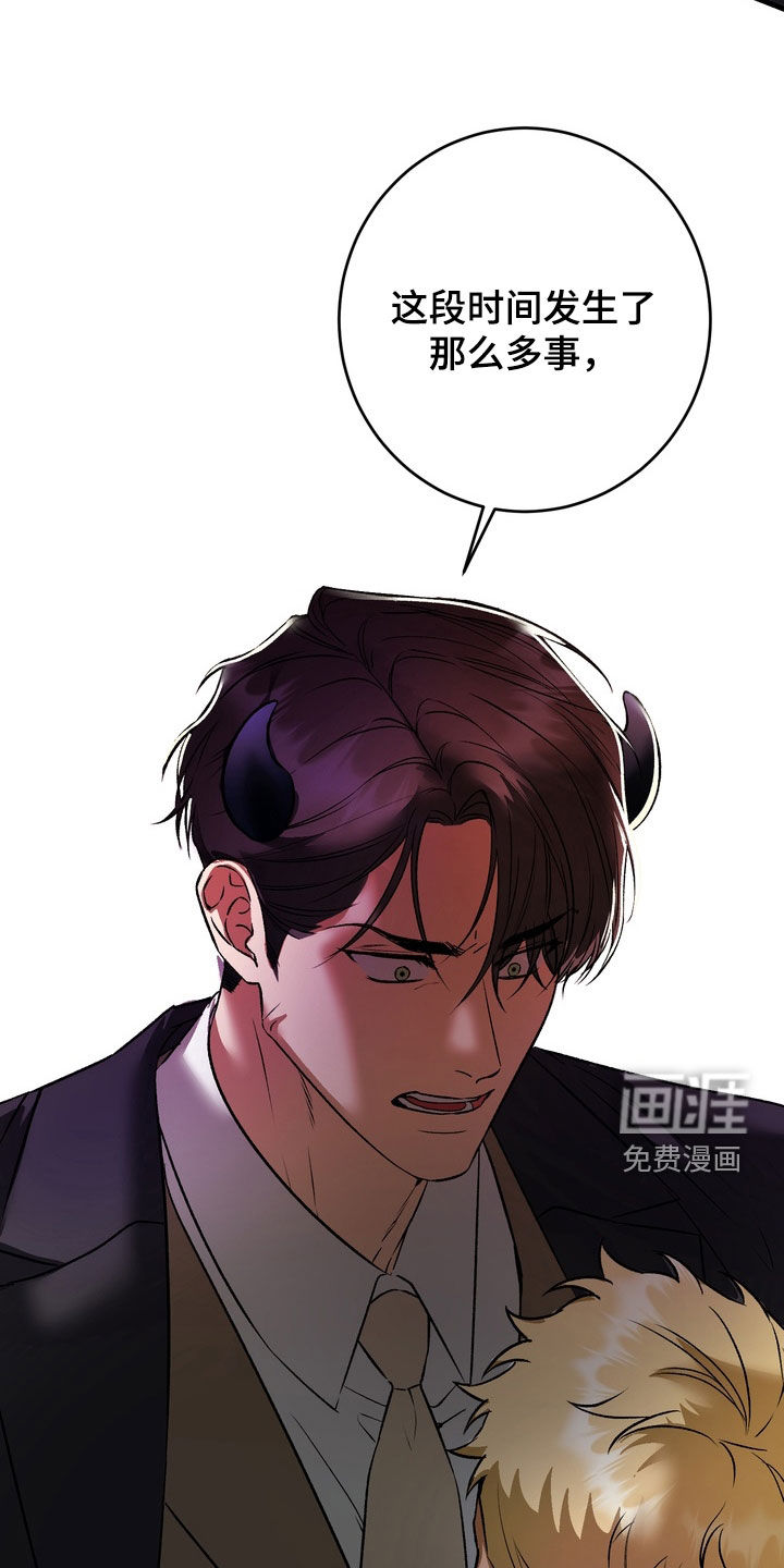 第13话18