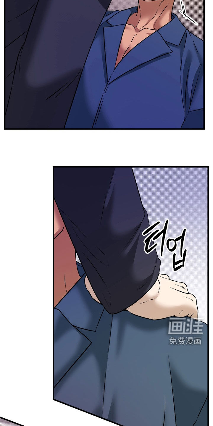 第13话9