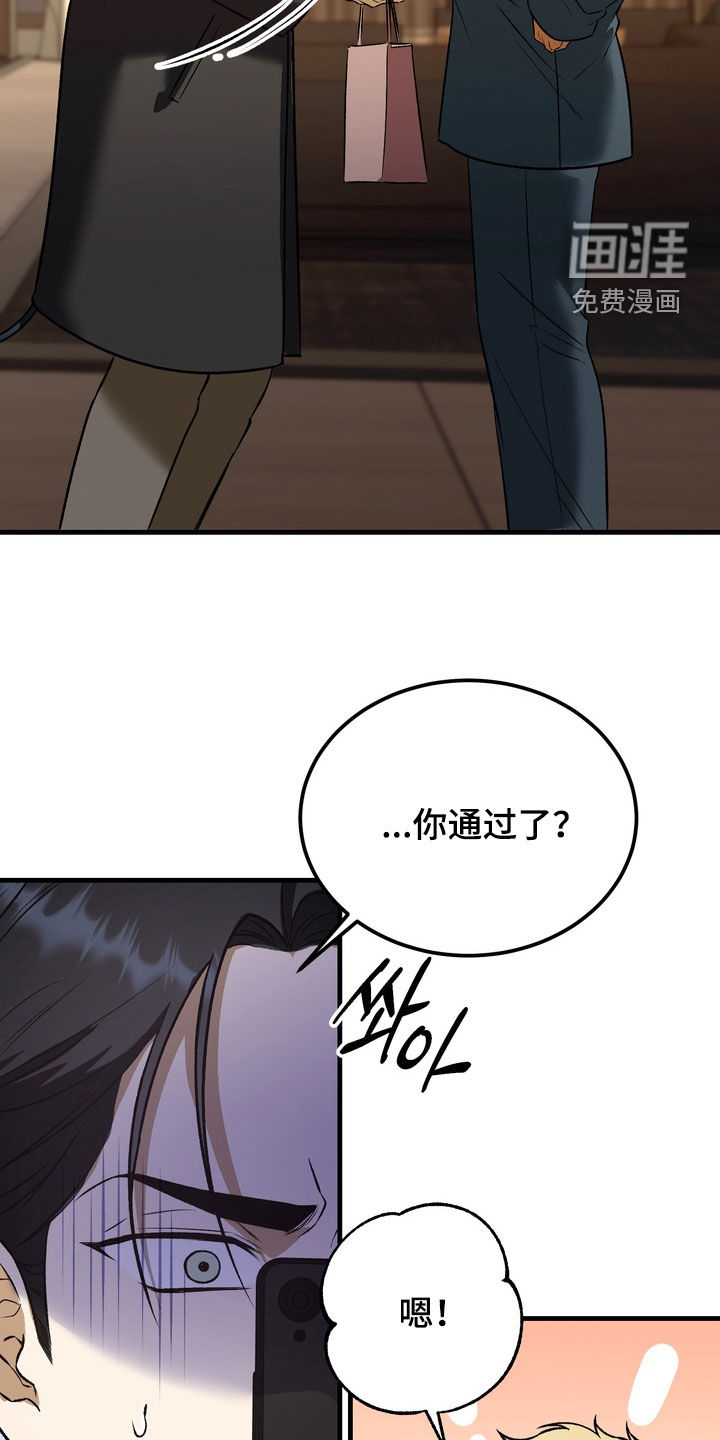 第12话17