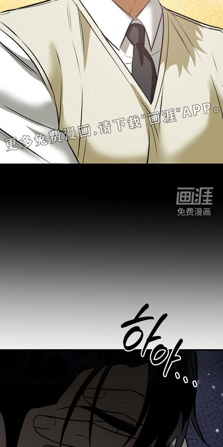 第12话4