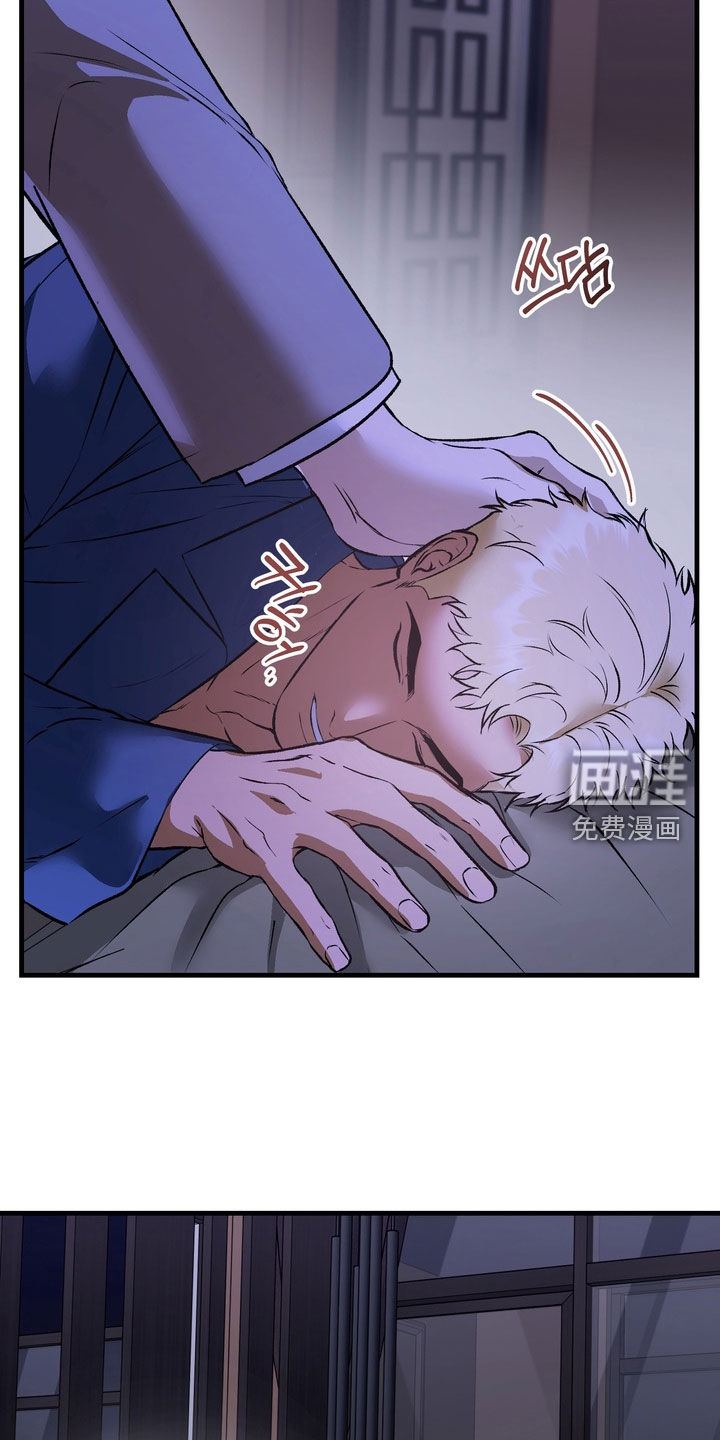 第11话1