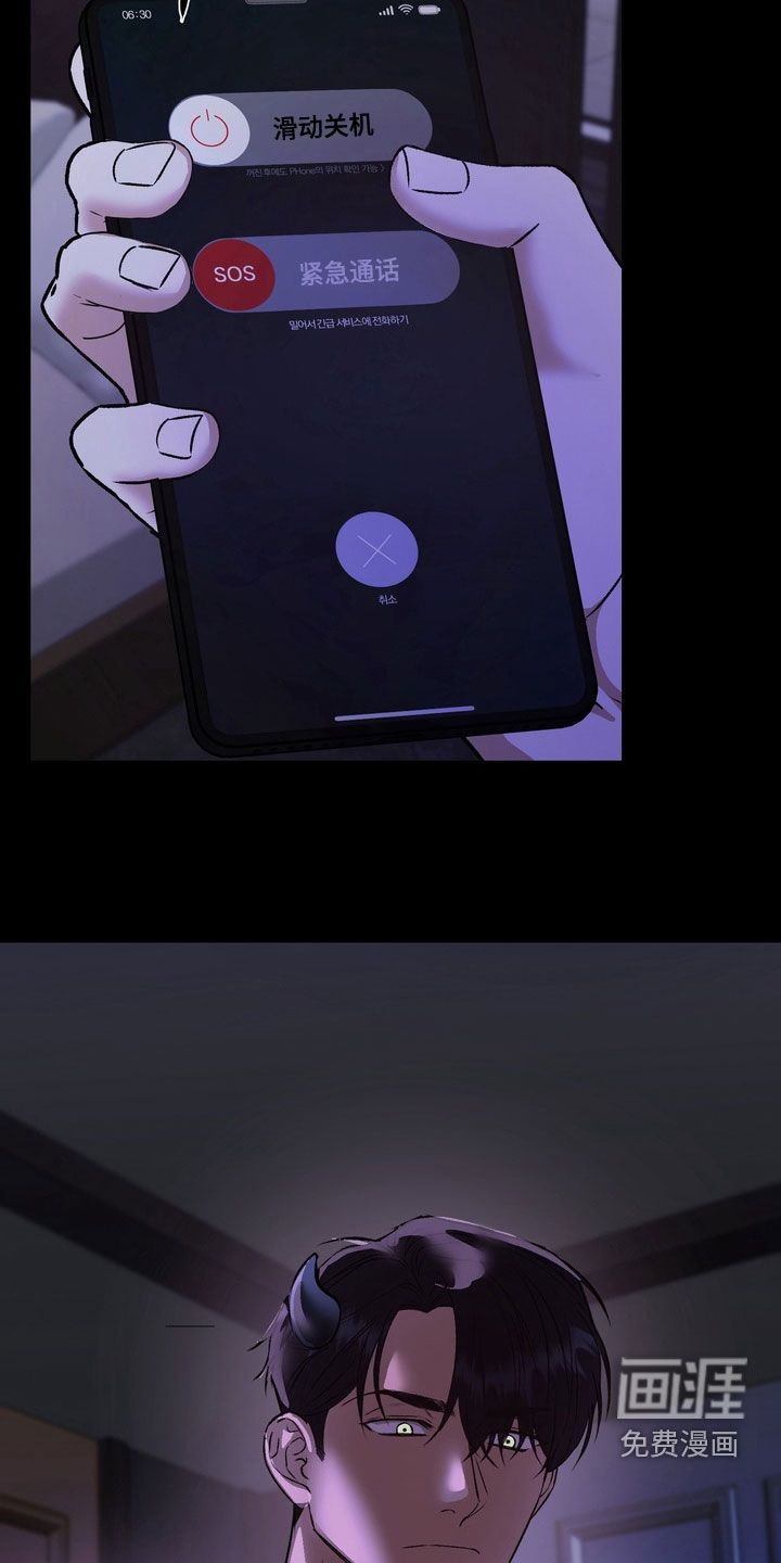 第11话12