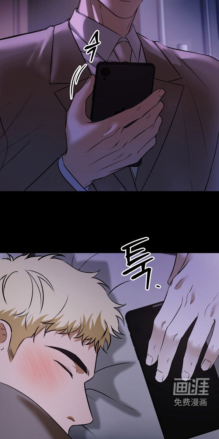 第11话13