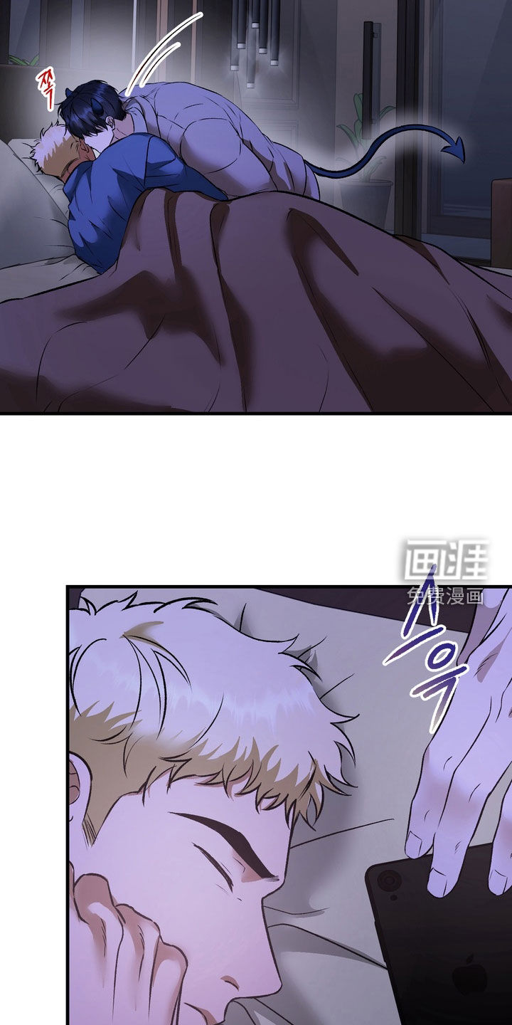第11话2