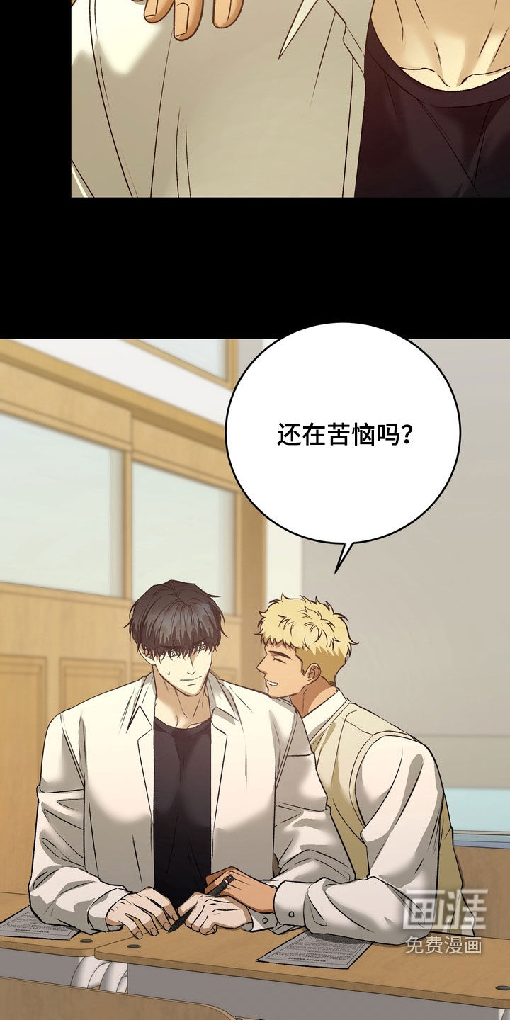 第11话20