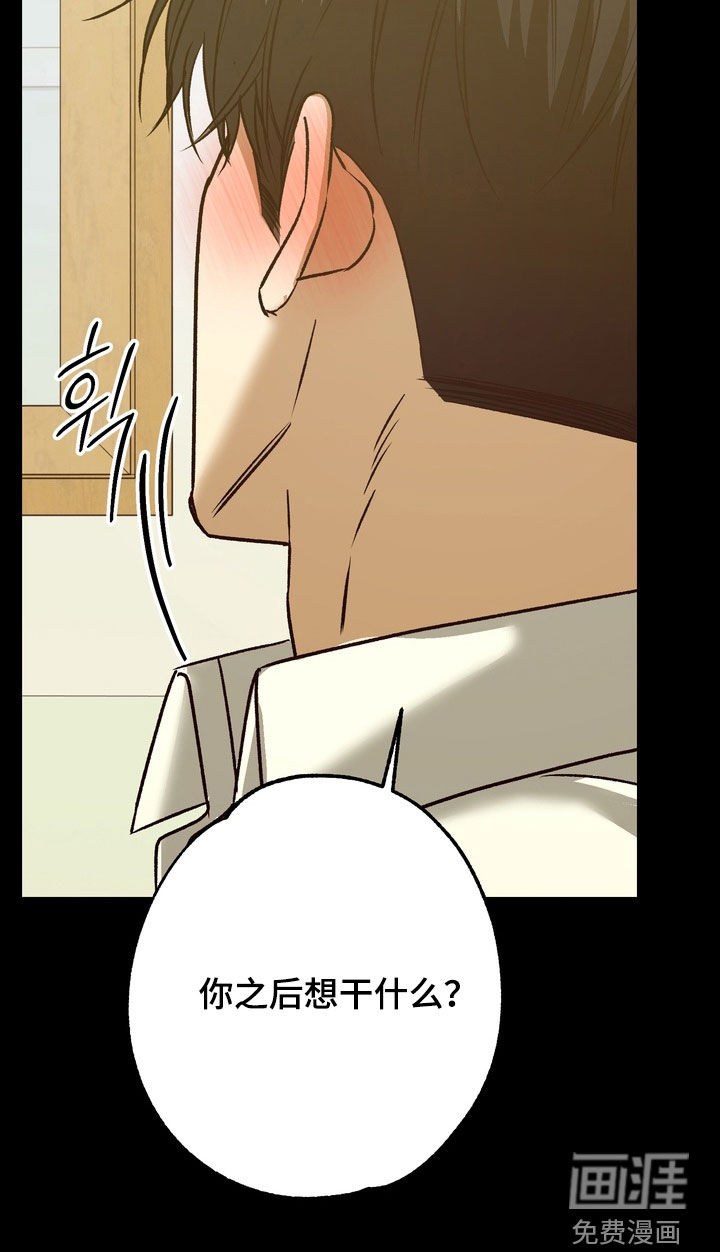 第11话23