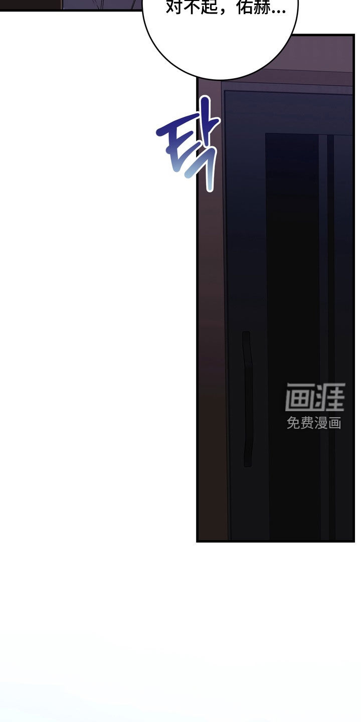 第11话5