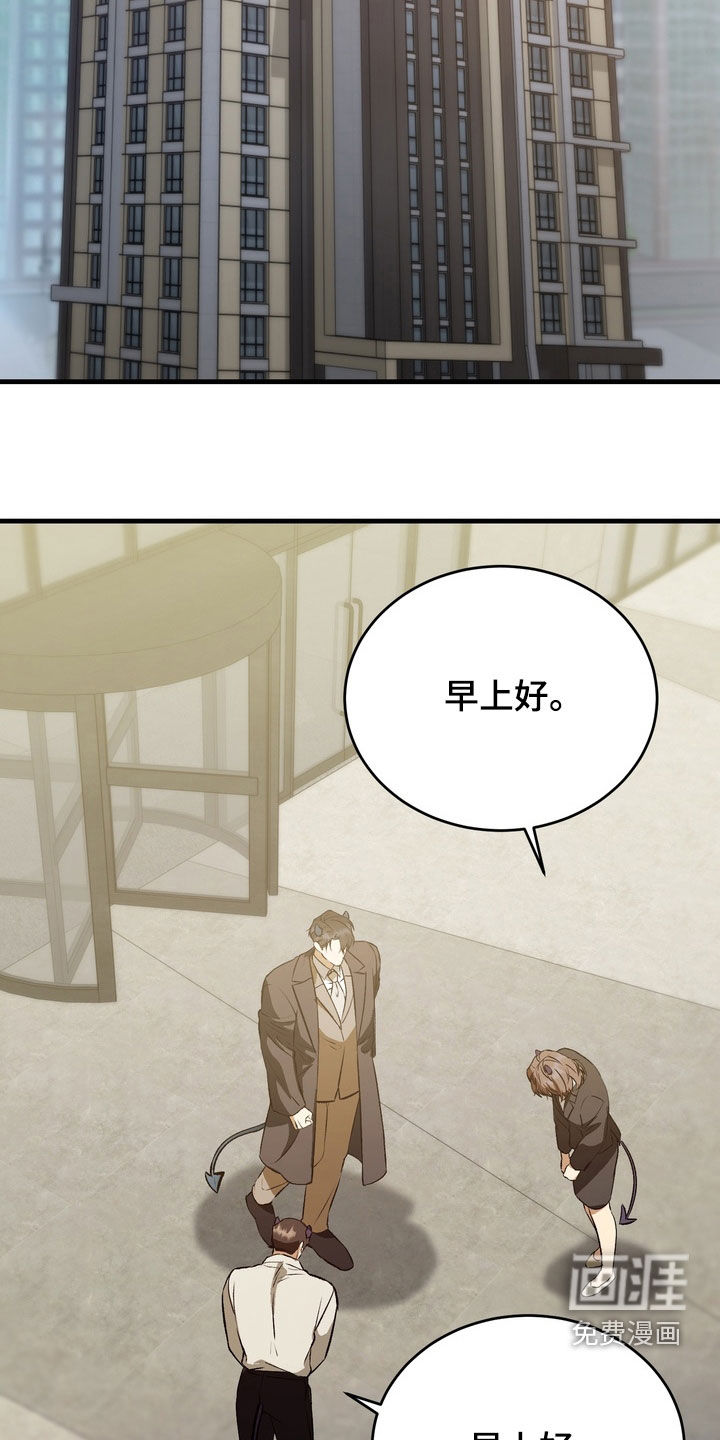 第11话7