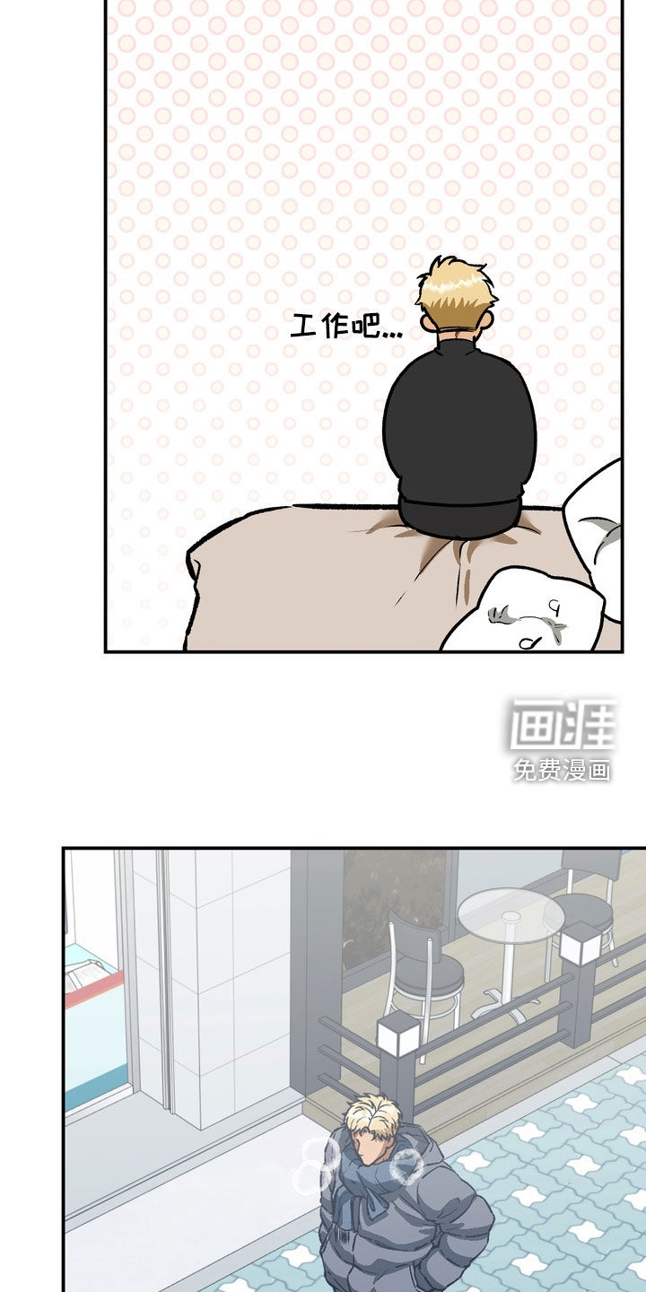 第16话19