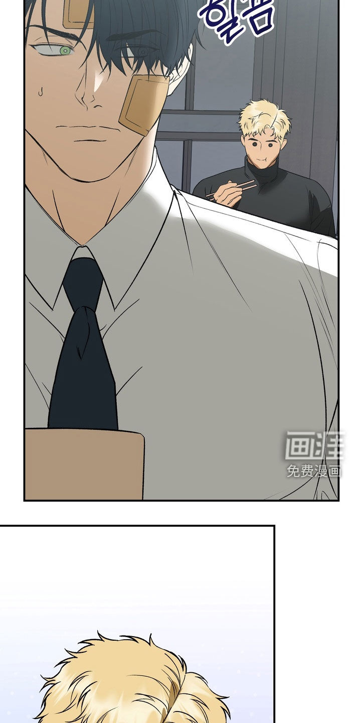 第16话2