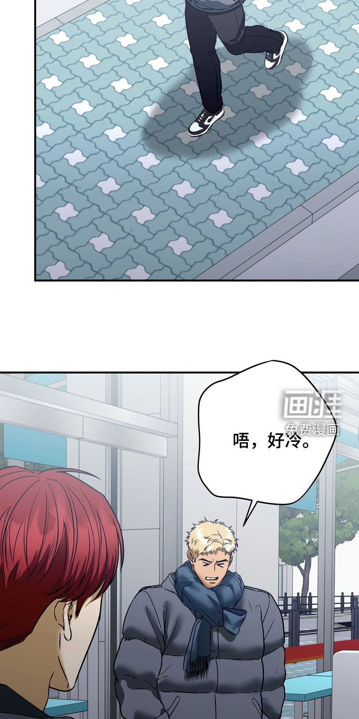 第16话20