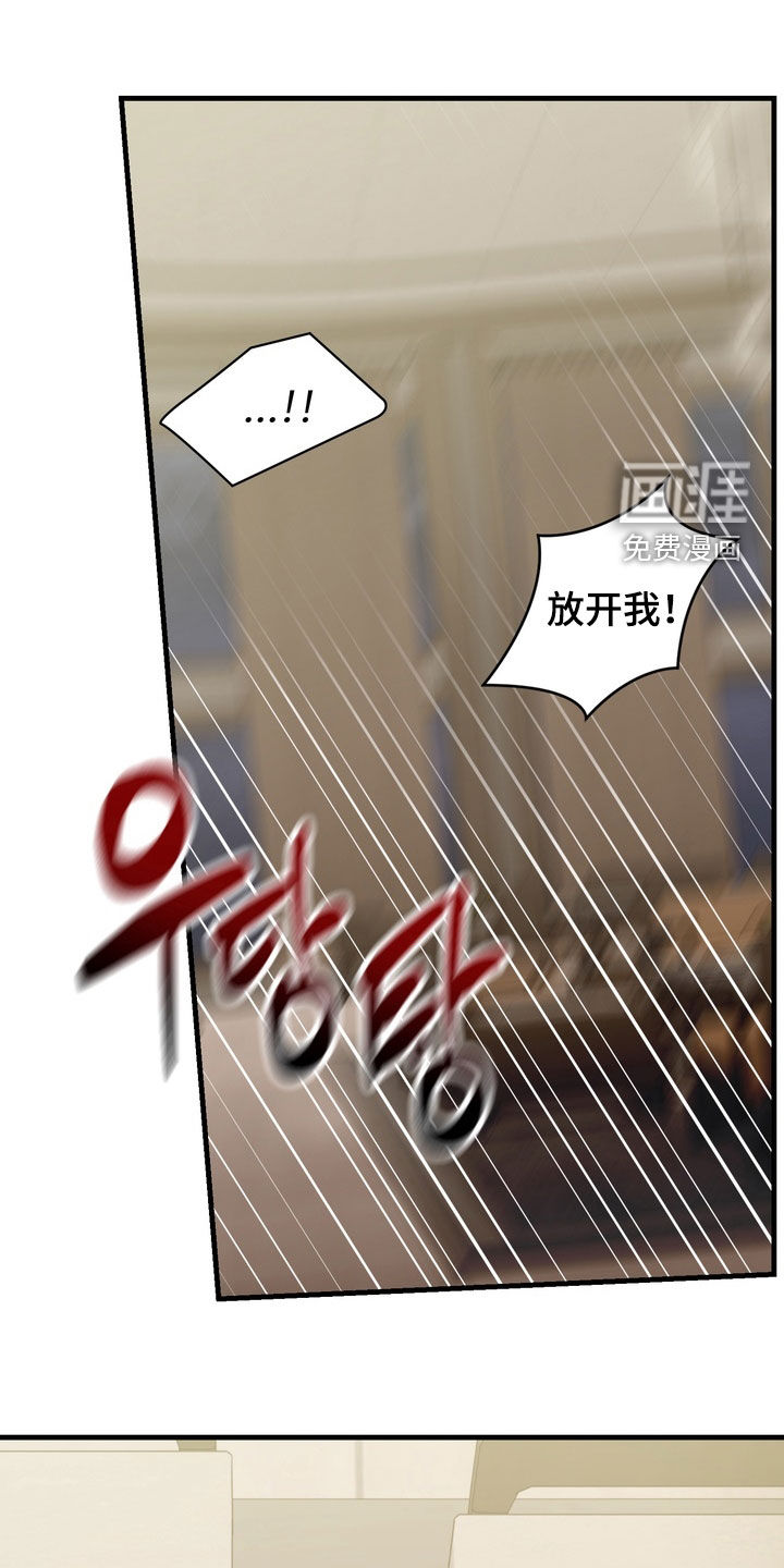 第15话0