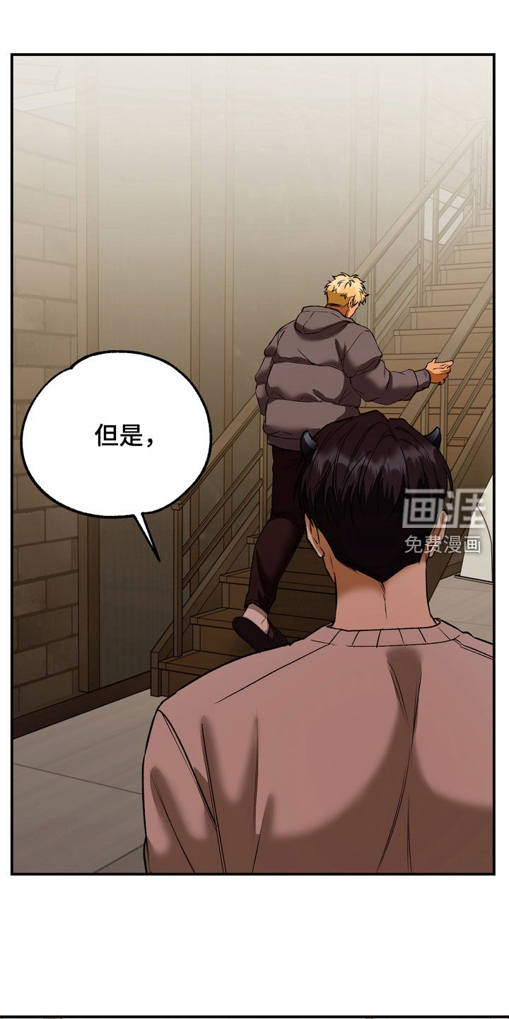 第18话0