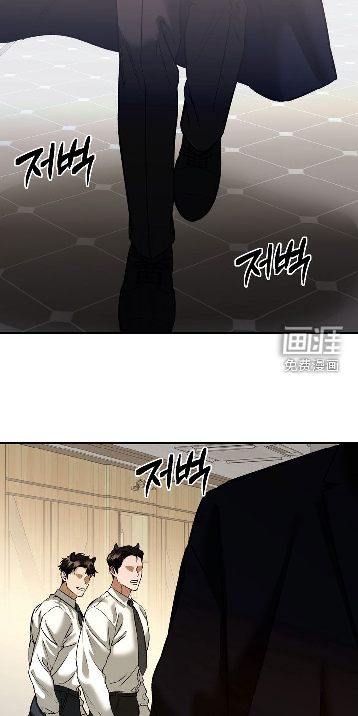 第18话16