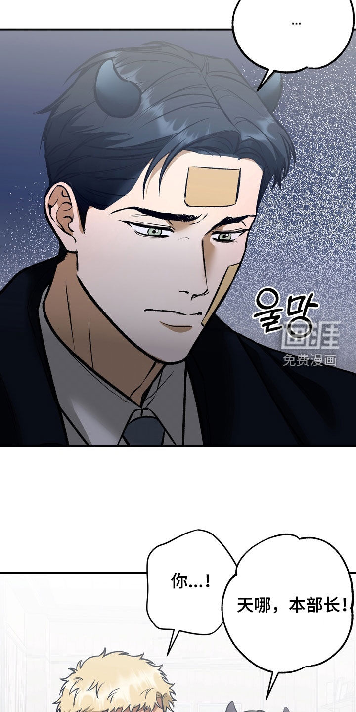 第18话19
