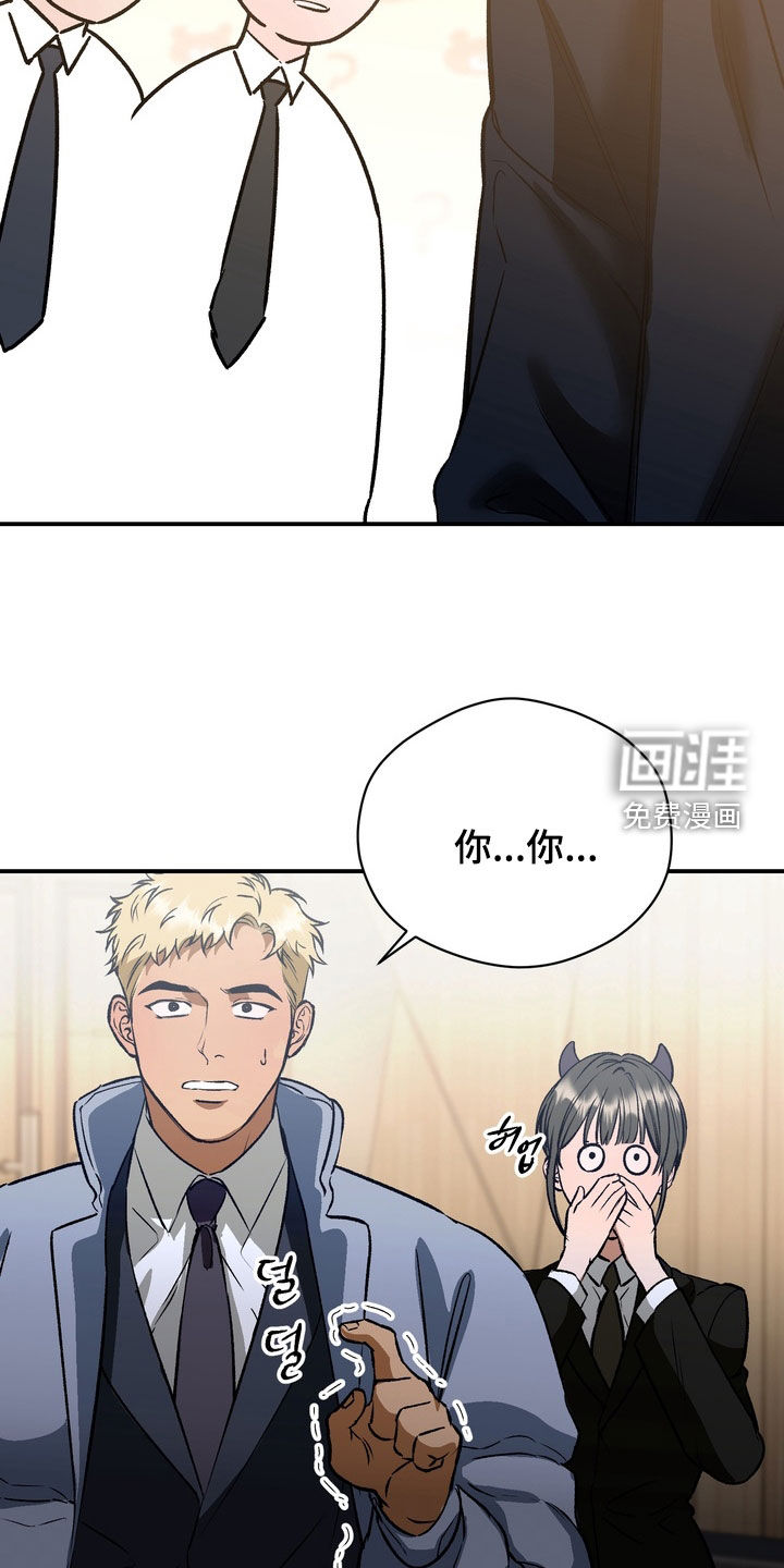 第18话26