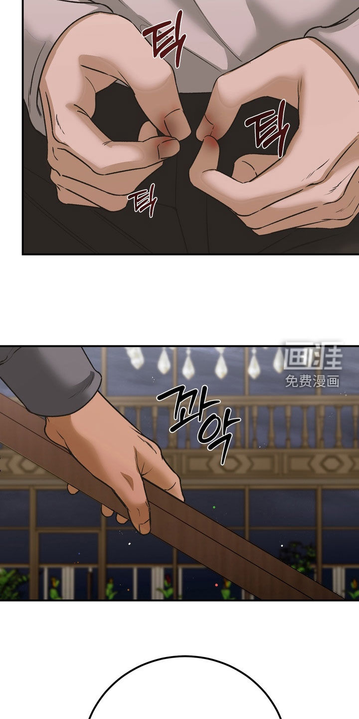 第18话3