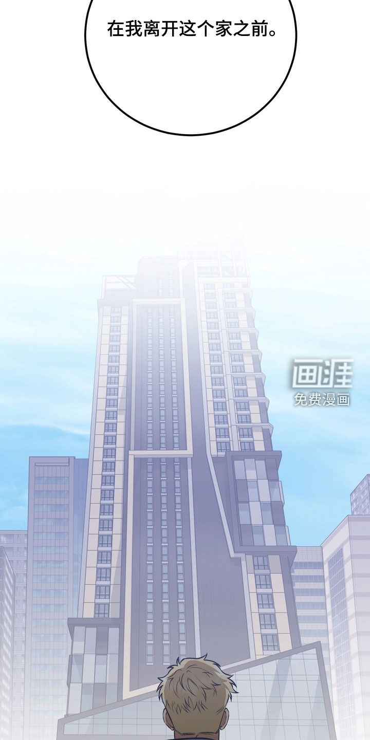 第18话4