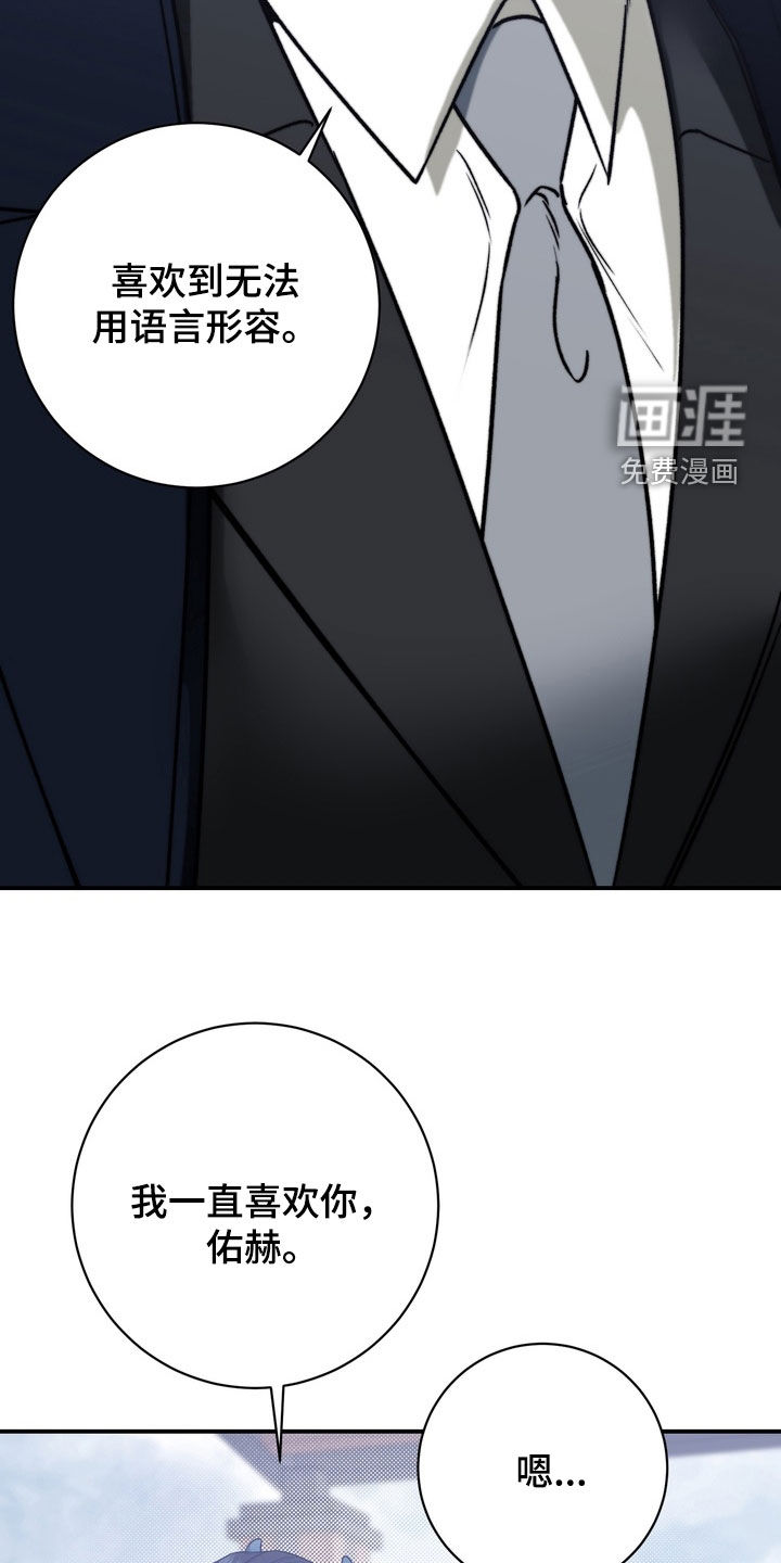 第20话1