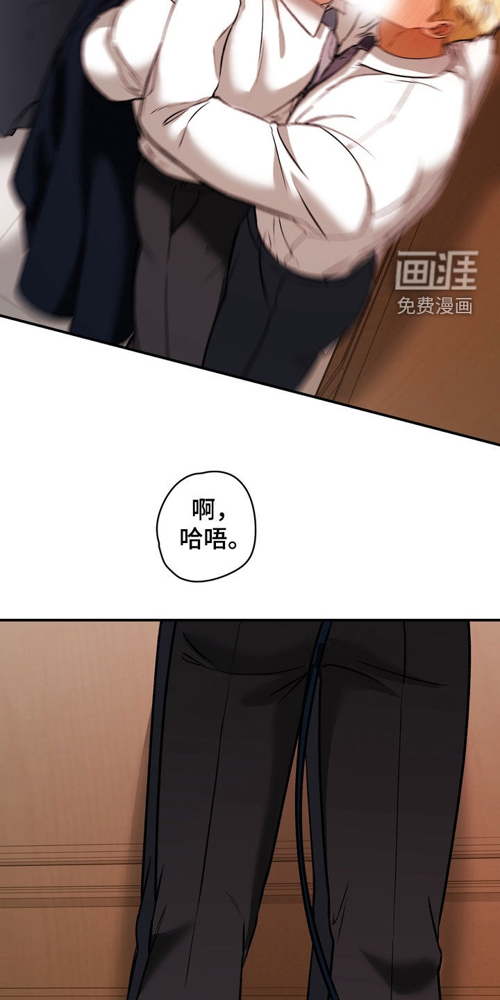 第20话10