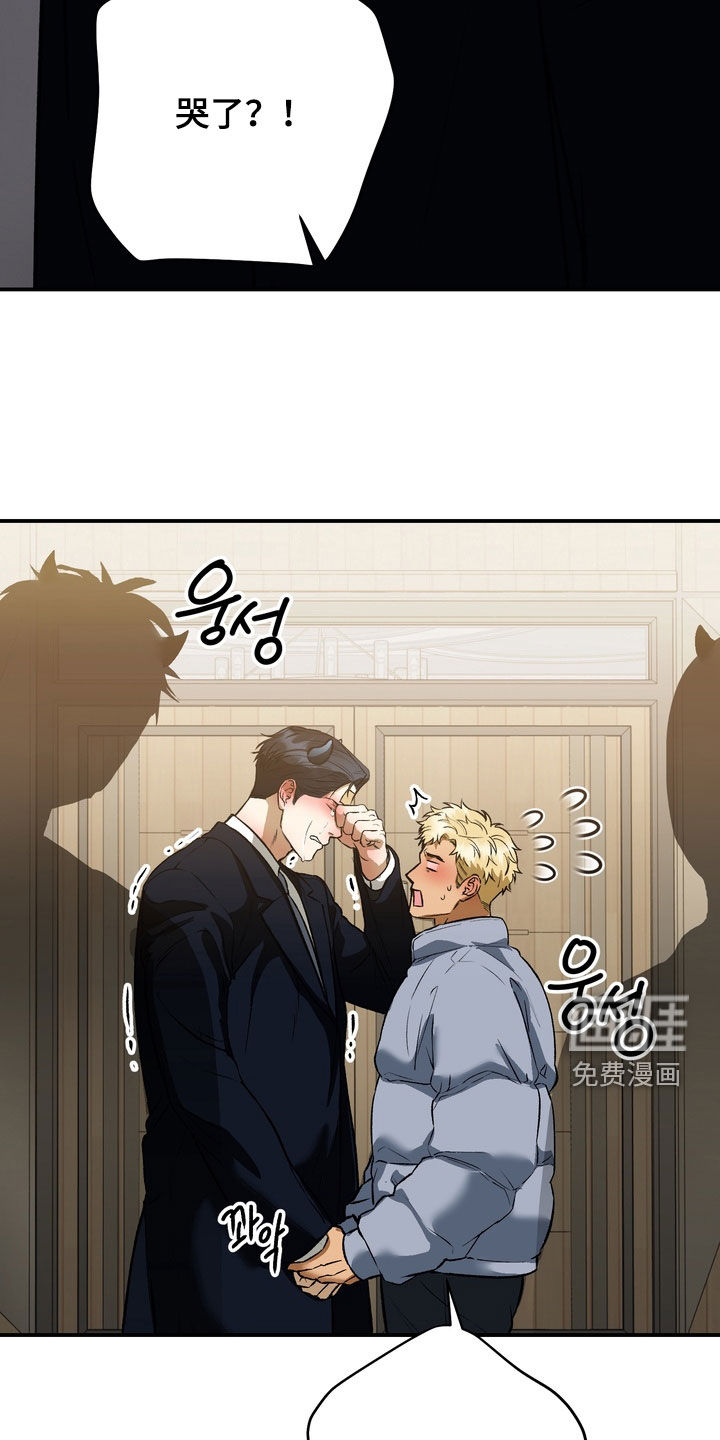 第19话1