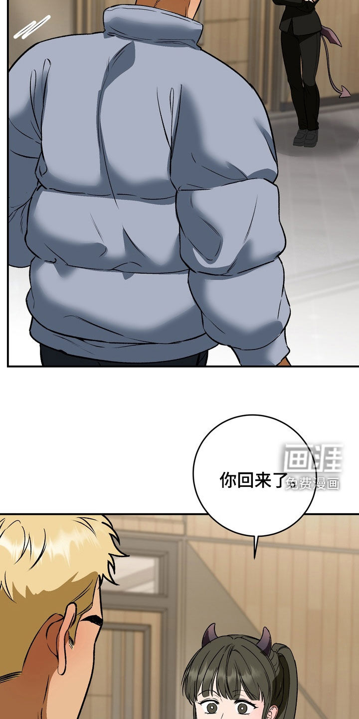 第19话18