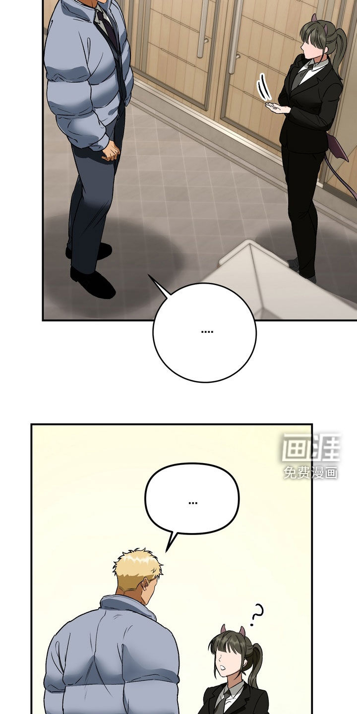 第19话20