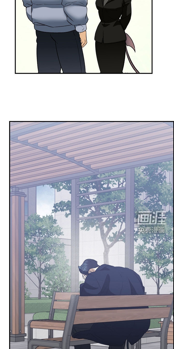 第19话21