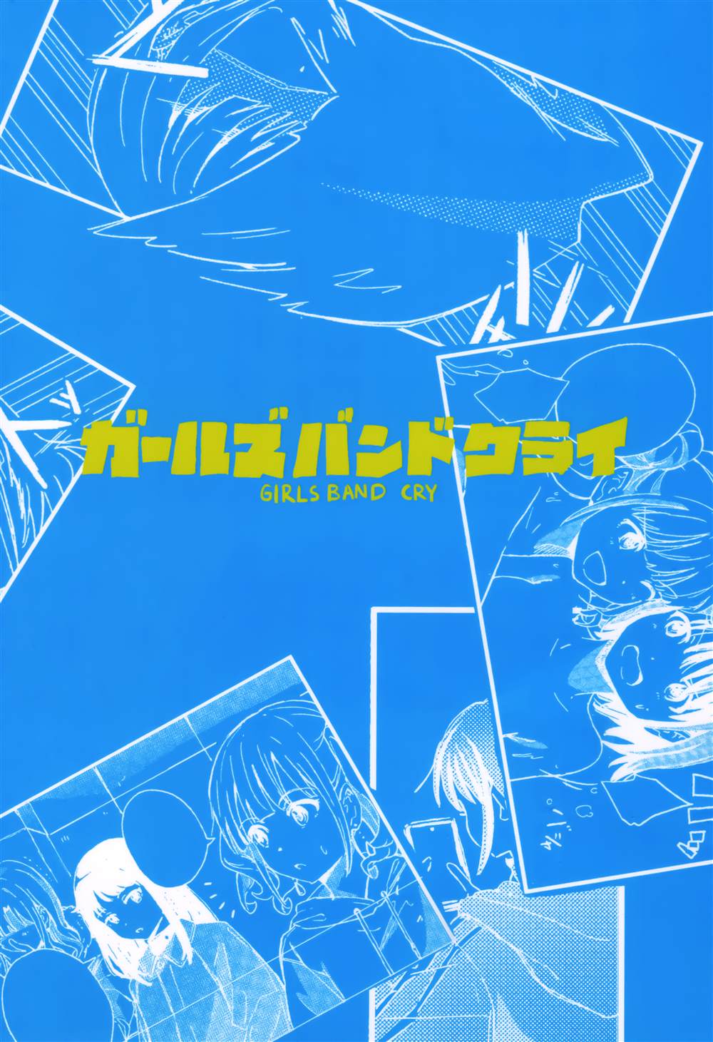 第1话25