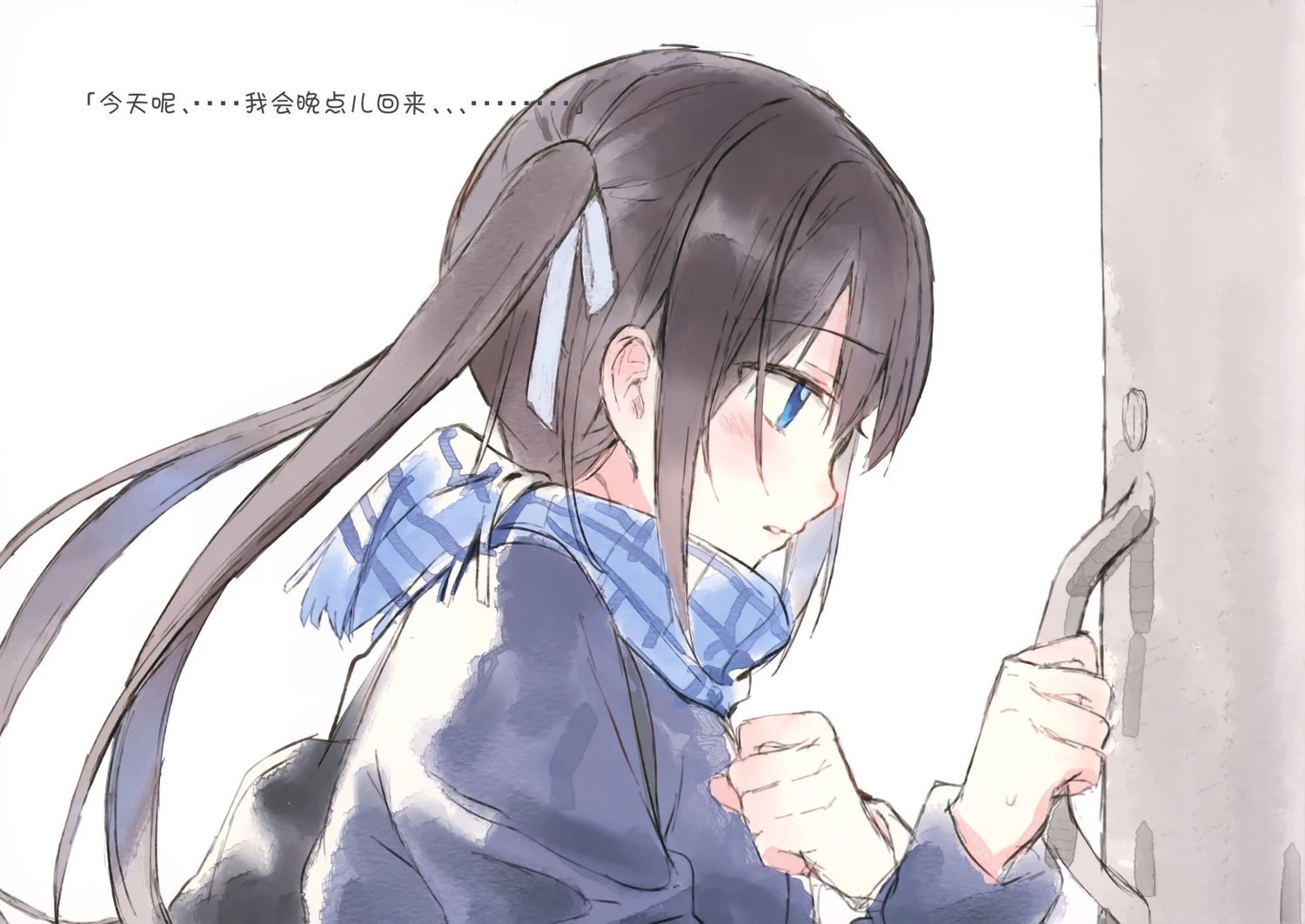 短篇2