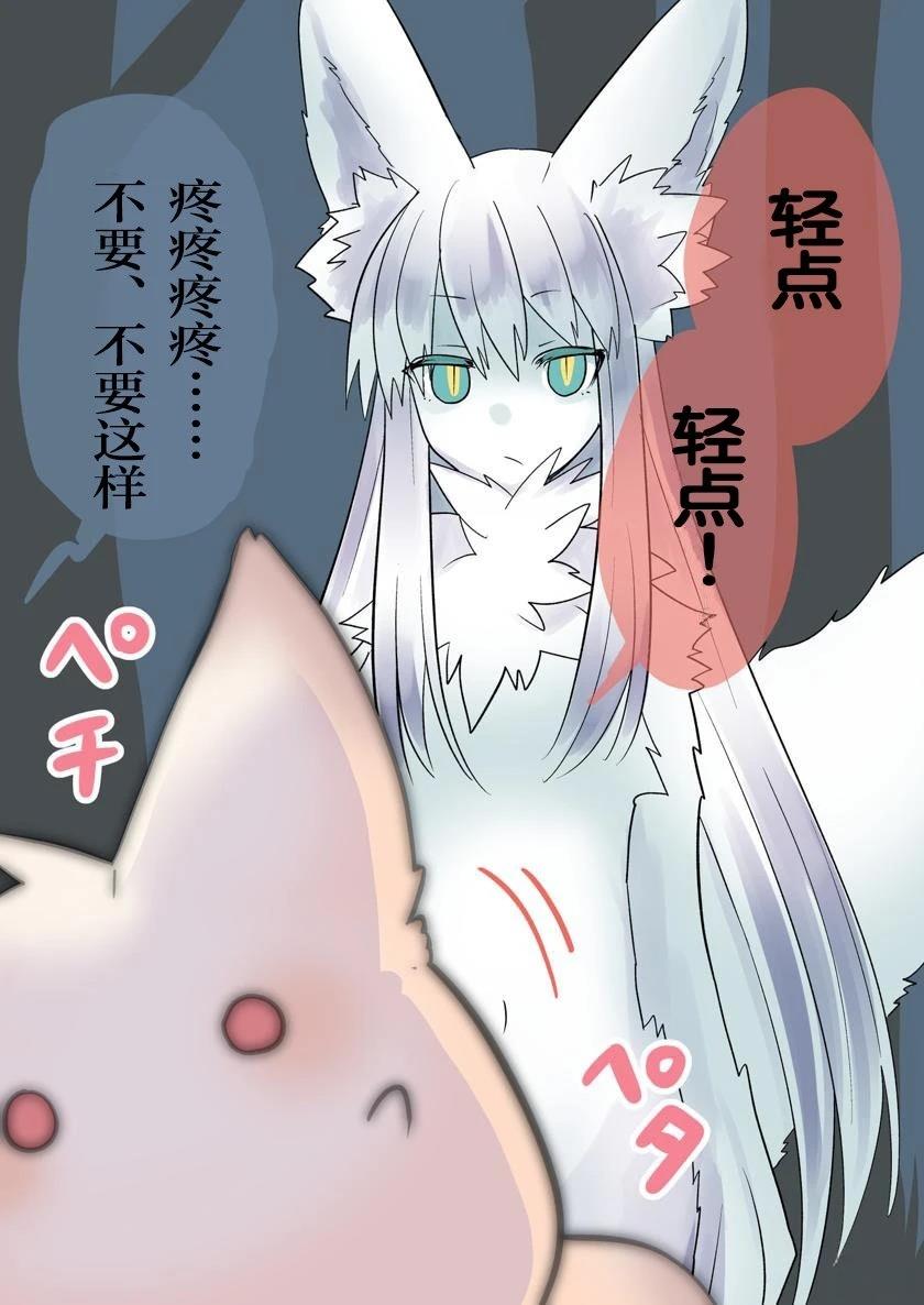 各自的情况1
