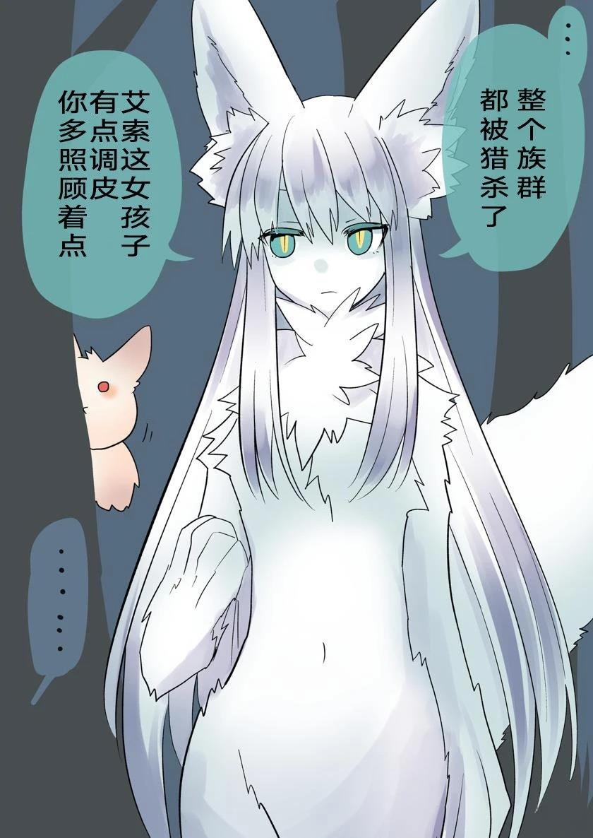 各自的情况3