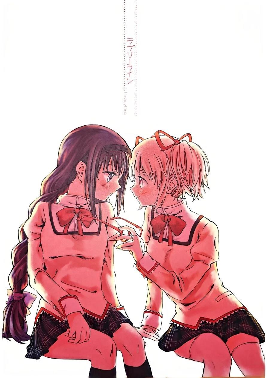 短篇0