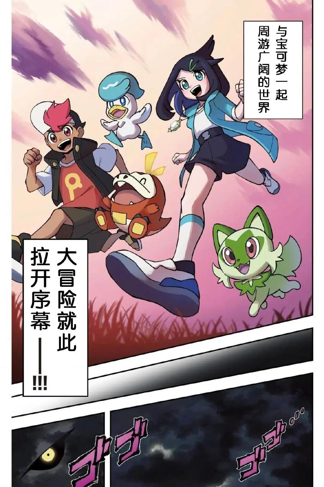 短篇4