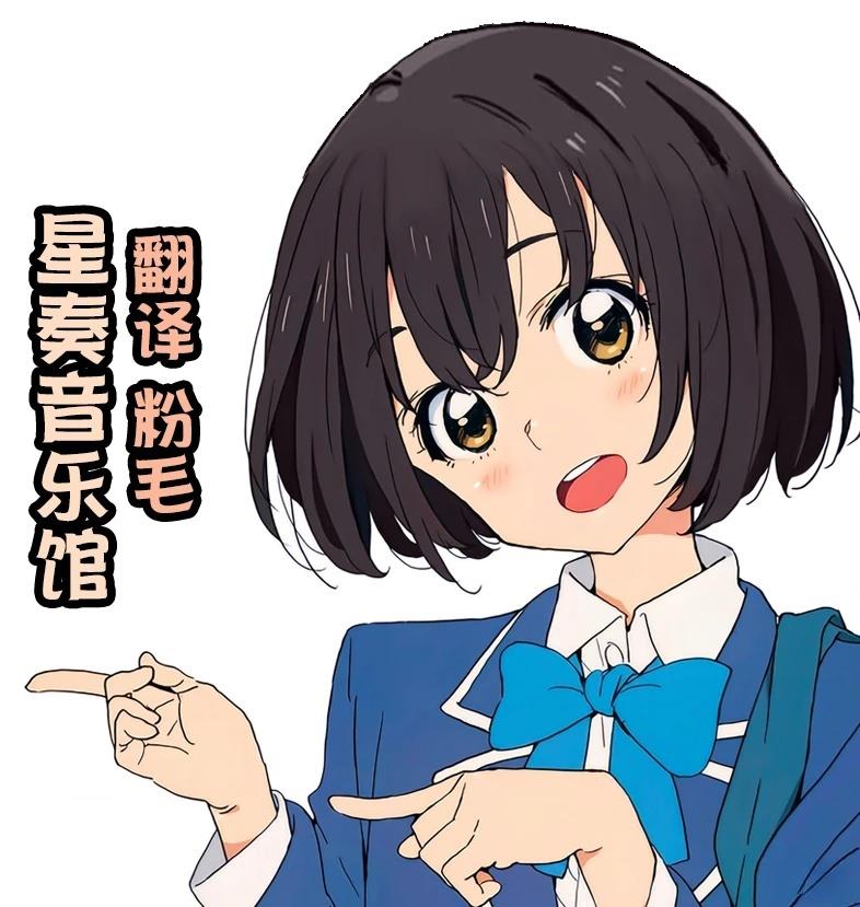 第11-20话10