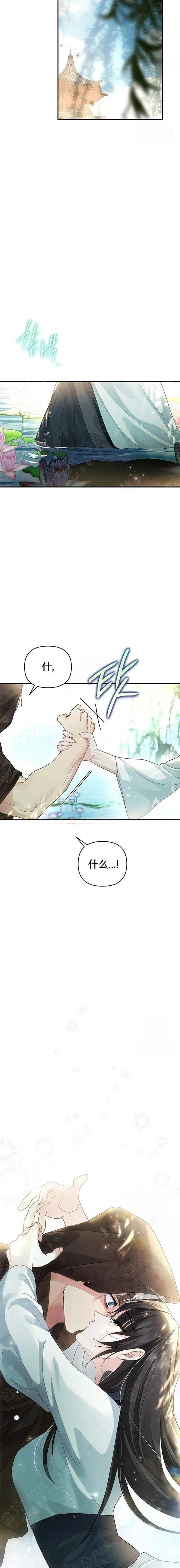 第1话27