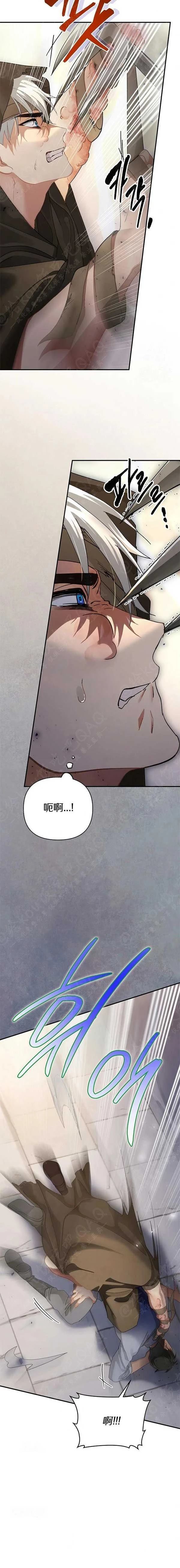 第1话3