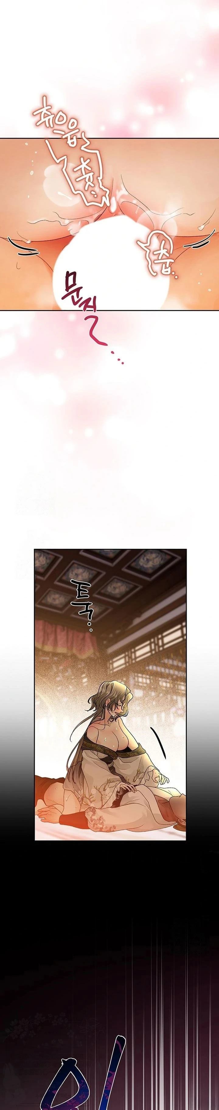 第3话16