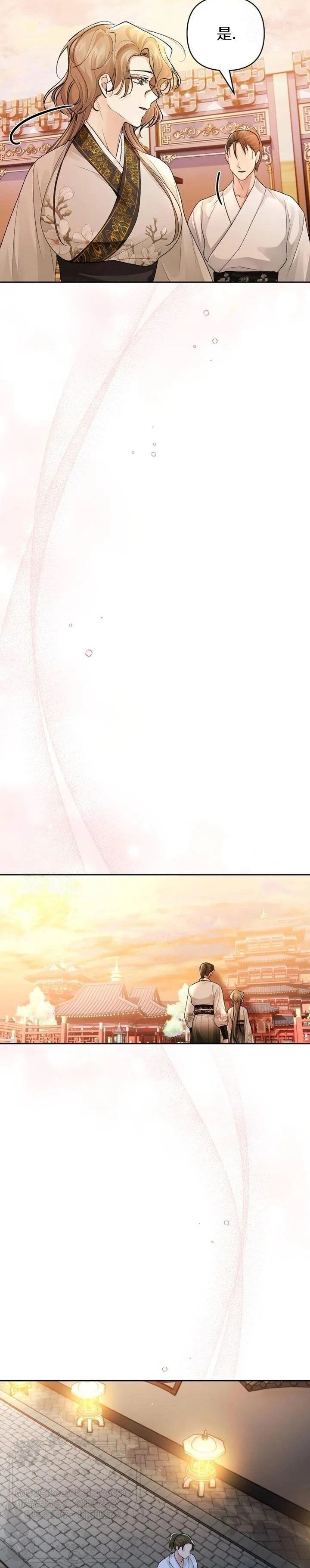 第3话5