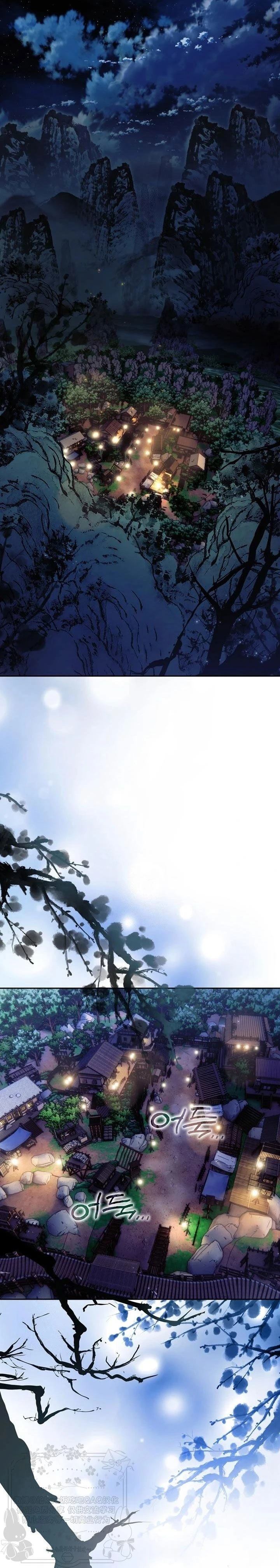 第6话0