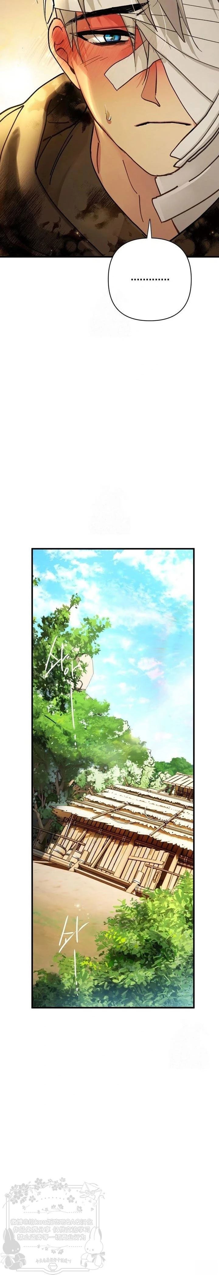 第10话20