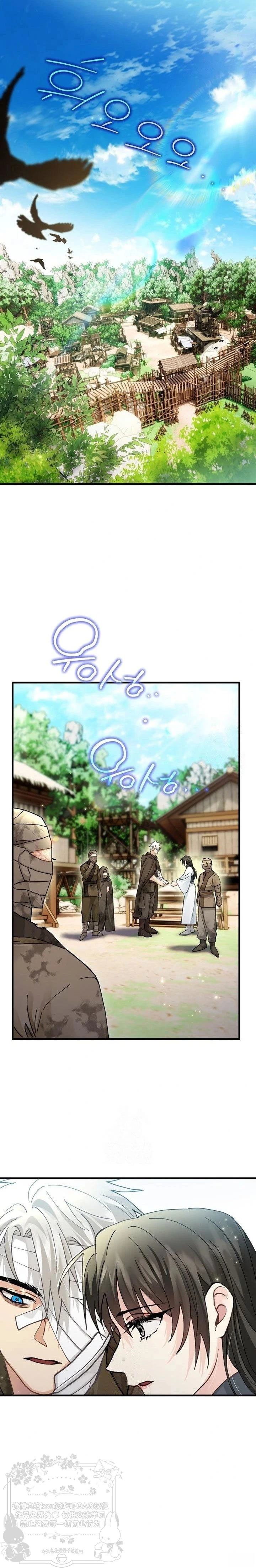 第11话0